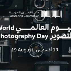 ارتفاع أسعار النفط في التعاملات المبكرة