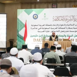 زخات المطر تحفّز أهالي وزوار الباحة على التخييم في المنتزهات