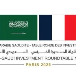تكليف هبة العوهلي متحدثةً رسميةً للمركز الوطني للدراسات والبحوث الاجتماعية