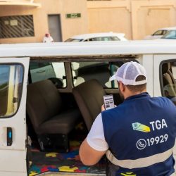 بيئة القنفذة تكثّف جولاتها الرقابية للتأكد من سلامة المنتجات الزراعية