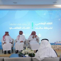 الهلال الأحمر السعودي يتوّج بكأس العالم للإسعافات الأولية