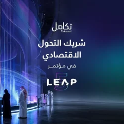 الدرعية يخطف التعادل من الخلود في الوقت الحاسم بدوري روشن