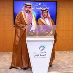 أسعار النفط تواصل التراجع وسط ترقب تطورات مضيق هرمز