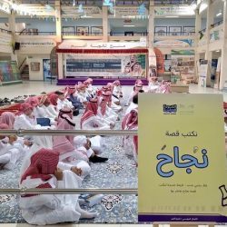 حرس الحدود بمنطقة مكة المكرمة يضبط 4 مخالفين لمزاولي الأنشطة البحرية في المناطق البحرية للمملكة