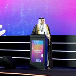 وزارة الداخلية بالتعاون مع وزارة الاتصالات وتقنية المعلومات تطلق ختمًا خاصًا بمؤتمر ومعرض “ليب 2026”