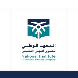 سمو وزير الخارجية يتلقى اتصالين هاتفيين من وزيري خارجية قطر والأردن