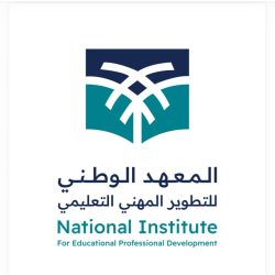 جمعية الثقافة والفنون بجدة تدشّن مبادرة “أفلام الذكاء الاصطناعي” لدعم المواهب السينمائية