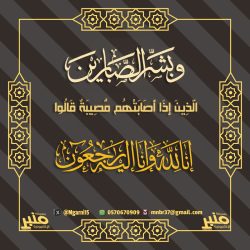 الدفاع المدني: هطول الأمطار الرعدية على بعض مناطق المملكة من يوم غدٍ الجمعة حتى الثلاثاء المقبل