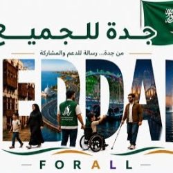 فيصل البلوي حكمًا لمباراة النصر والفتح في دوري روشن