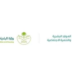 وزارة الحج والعمرة تبدأ الاجتماعات التحضيرية لموسم حج 1448هـ مع أكثر من 75 دولة حول العالم