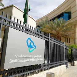 الأرصاد: هطول أمطار رعدية مصحوبة بزخات من البرد على هذه المناطق