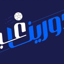 البيان المشترك لقمة مكة المكرمة للدفاع المشترك بين المملكة وتركيا وباكستان