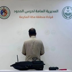 الأخضر تحت 17 عامًا يواصل تحضيراته لمونديال 2026 في الطائف