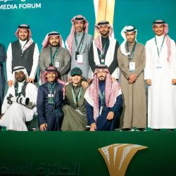 وزارة الخارجية: المملكة تدين وتستنكر بأشد العبارات الاعتداءات الغاشمة على إقليم كردستان العراق التي استهدفت مكتب رئيس وزراء الإقليم