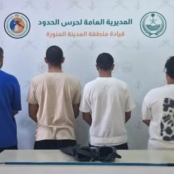 مؤسسة محمد بن سلمان ومكتب الأمم المتحدة للشباب يُعلنان تأسيس الشبكة العالمية للشباب