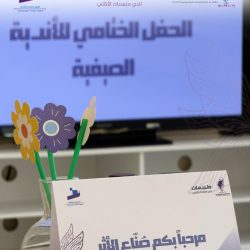 وزارة الرياضة تطلق خدمة تراخيص الرّحالة لتنظيم رحلات الترحال داخل المملكة وخارجها