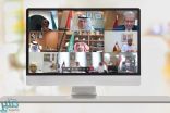 “الراجحي” يرأس اجتماعًا افتراضيًا للمجلس التنفيذي للمنظمة العربية للتنمية الإدارية