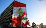 بريطانيا تنصح مواطنيها بعدم السفر إلى لبنان