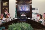 أمير مكة يرأس اجتماع الهيئة العليا لمراقبة نقل الحجاج