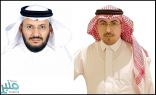 الصحافة في محافظة العرضيات.. تاريخ وأسماء (2)