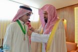 أمر ملكي بمنح القاضي الجيراني وسام الملك عبدالعزيز من الدرجة الأولى