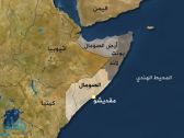 الجيش الأمريكي يعلن مقتل تسعة إرهابيين في الصومال