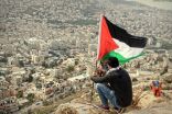 المملكة تؤكد أن الاحتلال الإسرائيلي تسبب في معاناة الشعب الفلسطيني