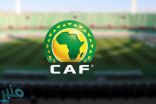 تأجيل مباراة الزمالك والرجاء المغربي ونهائي دوري أبطال إفريقيا لأجل غير مسمى
