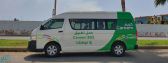 “كريم”: بدء تقديم خدمة النقل الجماعي بالحافلات في المملكة