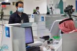 الرياض تستقبل 155 مواطنًا ومواطنة قادمين من نيويورك