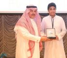 مدير عام تعليم الرياض يكرِّم 400 من أبناء الشهداء ومنسوبي التعليم المتوفين