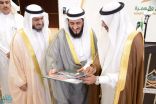 نائب وزير الحج والعمرة يستقبل وكيل وزارة الأوقاف في الكويت