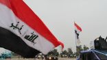 سقوط 5 صواريخ كاتيوشا على المنطقة الخضراء في بغداد