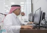 وزير التجارة يُدشِّن مركز خدمة العملاء في جدة