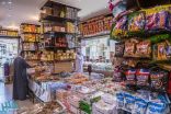 عيد الفطر ينعش سوق الحلويات في الباحة