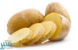 «البطاطس».. حيلة جديدة لتخفيف آلام الرقبة والصداع