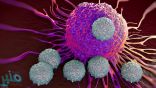 كيف تتحوّل الخلية الطبيعية إلى سرطانية؟.. تعرف على التفاصيل