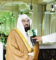 الشيخ السديس يهنئ القيادة بنجاح خطة أعمال رمضان وحلول عيد الفطر