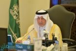أمير مكة : الميزانية تلبي طموحات المواطن وتعزّز معدلات التنمية