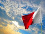 البحرين تتضامن مع المملكة في مواجهة أي تدخل خارجي في شؤونها الداخلية