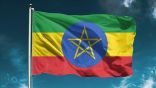 إثيوبيا تقرر إغلاق سفارتها في مصر