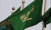 المنتخب السعودي يحصد 6 جوائز عالمية في أولمبياد الرياضيات الدولي 2022 في النرويج
