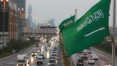 مؤشر Ipsos: السعوديون يحافظون على صدارة أعلى شعوب العالم ثقة بالتوجهات الاقتصادية لدولتهم