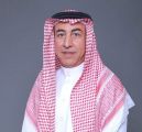 الخطوط السعودية للتموين تحصد جائزة أفضل ممارسات الحوكمة في السعودية
