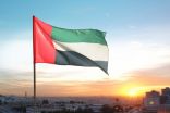 الإمارات: أحكام القضاء السعودي تؤكد التزام المملكة بتنفيذ القانون