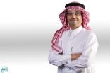 أحمد المزيد رئيساً تنفيذياً للهيئة العامة للثقافة