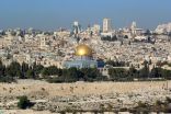 رفض دولي لقرار ترامب الاعتراف بالقدس عاصمة لإسرائيل