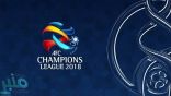 الهلال السعودي أمام الاستقلال الإيراني غداً في دوري أبطال آسيا