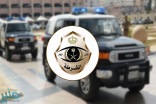 شرطة الرياض : القبض على جانيين تعمّدا دهس مقيم وسرقة مركبته