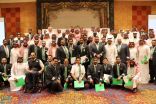 الشركة السعودية للخدمات الأرضية تُكرم الموظفين المتميزين وشركاء النجاح